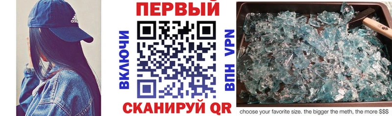 Амфетамин 97%  Неман 