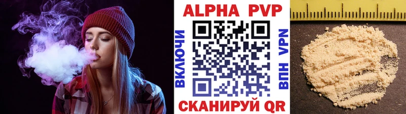 Alfa_PVP СК КРИС Неман