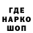 АМФЕТАМИН VHQ Rage okda