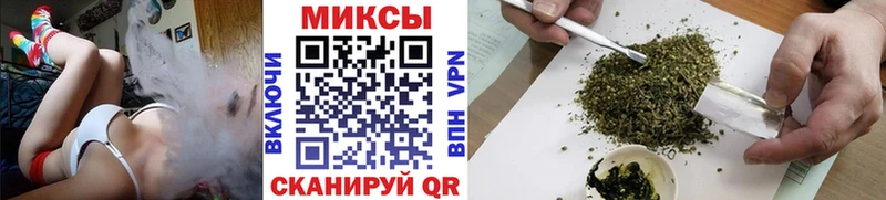где найти   Неман  БУТИРАТ бутик 