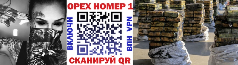 COCAIN 99% mega ССЫЛКА Неман