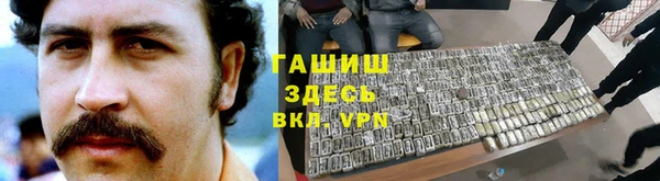 mix Алзамай