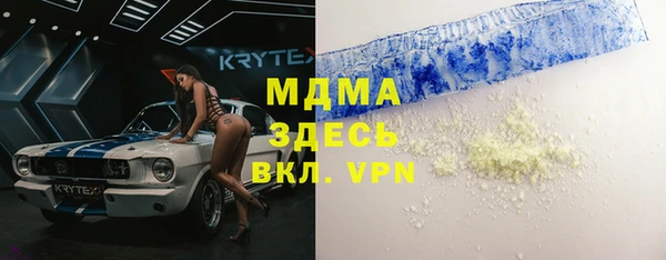 mix Алзамай