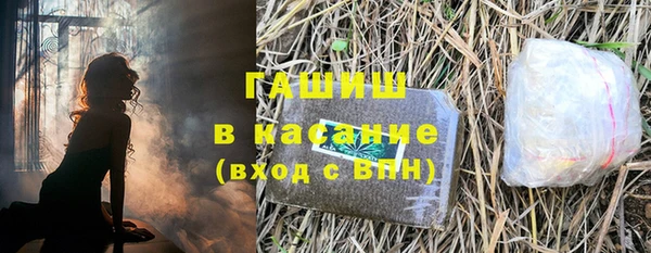 mix Алзамай