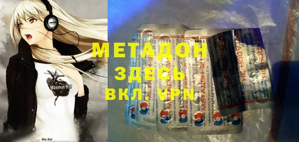 винт Алексеевка