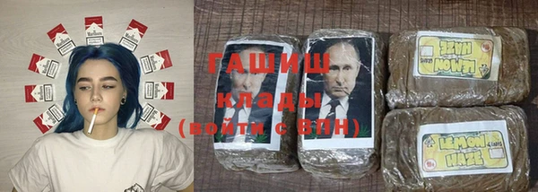 мефедрон VHQ Алексин