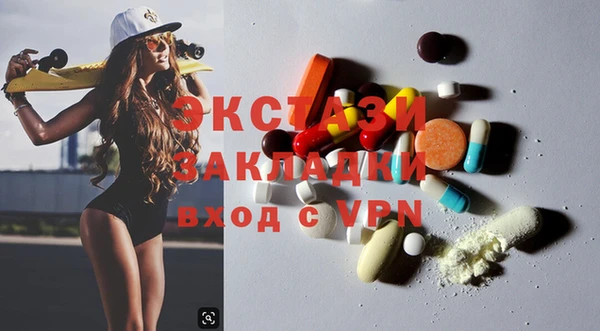 винт Алексеевка