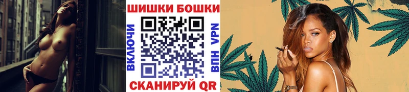 Бошки марихуана тримм  Неман 